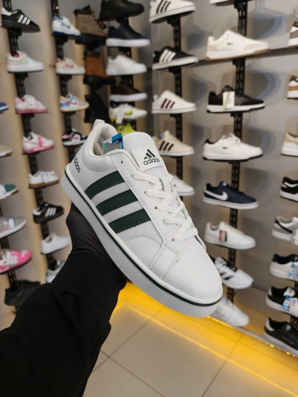 Adidas