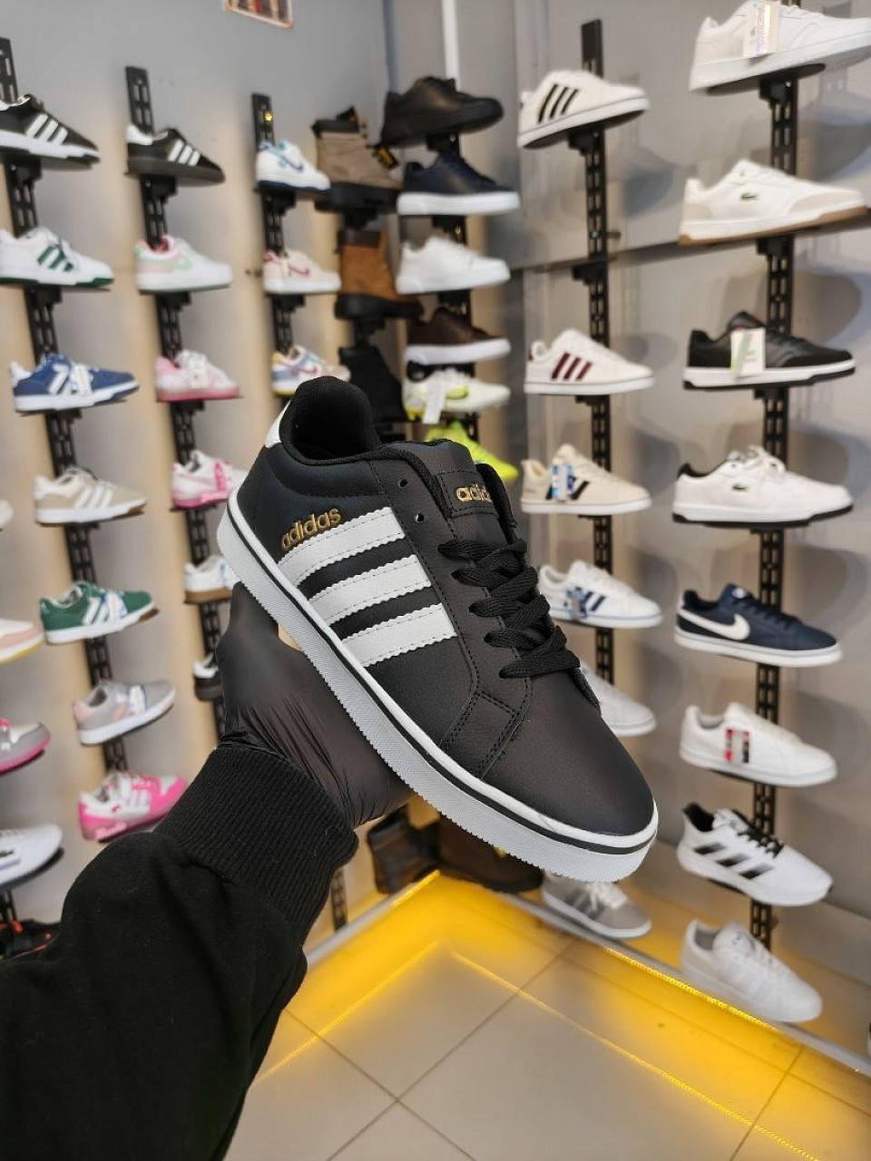 Adidas